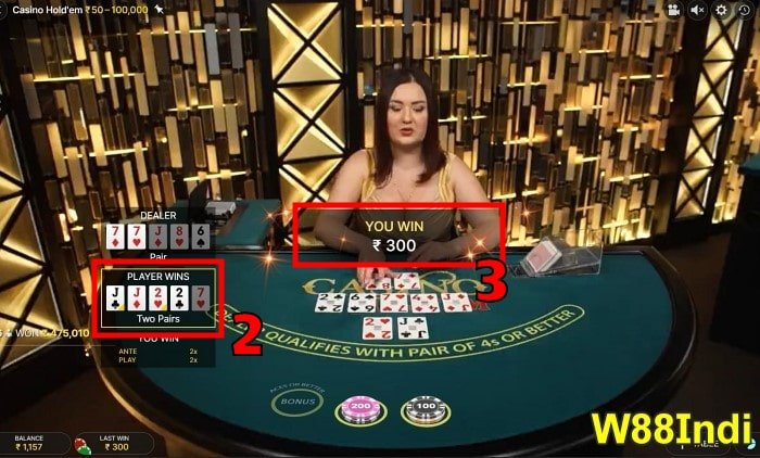วิธีการเล่น- Casino-ถือ-พูด